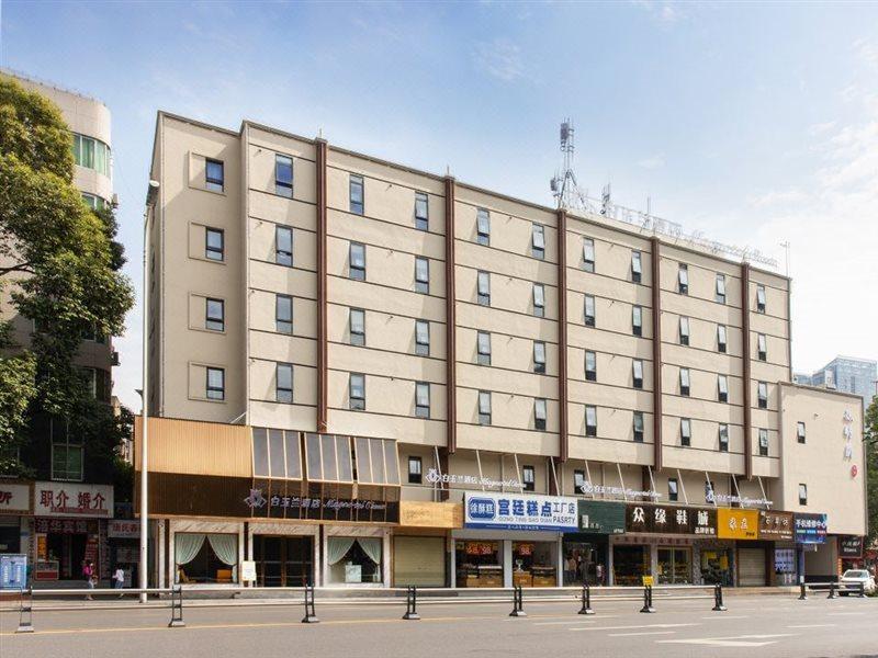 Magnolia Hotel Mianyang  Εξωτερικό φωτογραφία